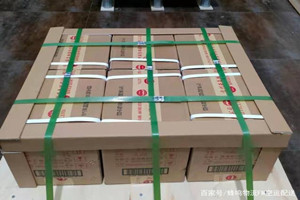 安阳红旗渠酒水【机场货运当天